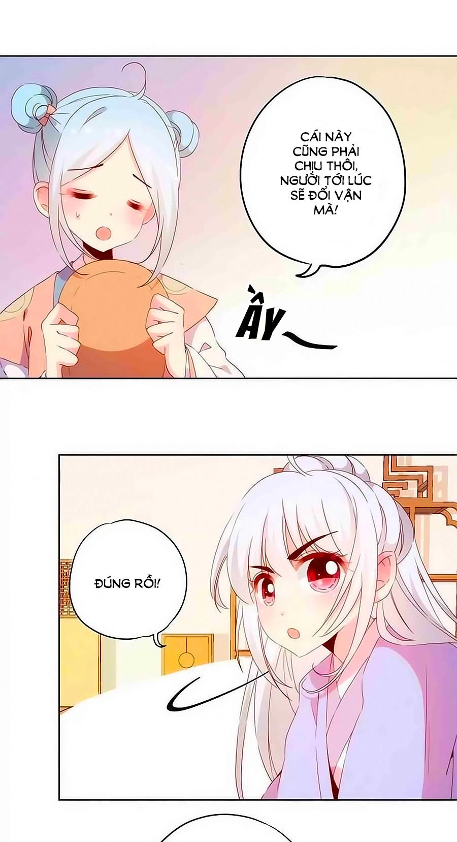 Hoàng Hậu Nương Nương Đích Năm Xu Đặc Hiệu Chapter 40 - 19