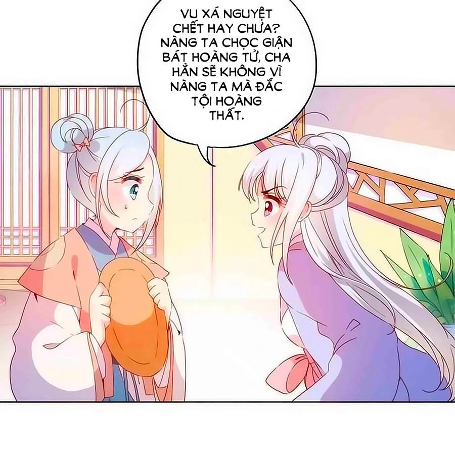 Hoàng Hậu Nương Nương Đích Năm Xu Đặc Hiệu Chapter 40 - 20