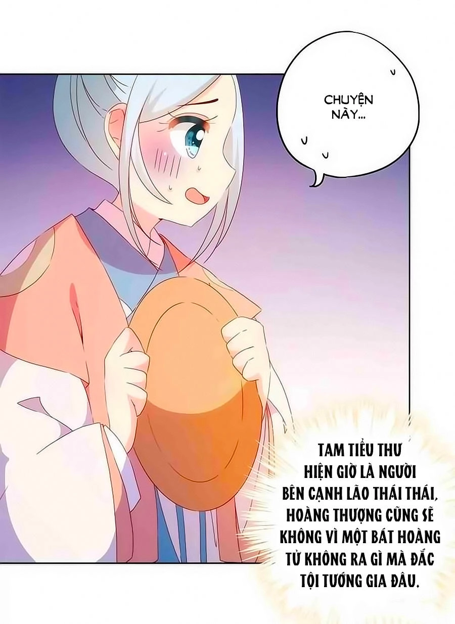 Hoàng Hậu Nương Nương Đích Năm Xu Đặc Hiệu Chapter 40 - 21