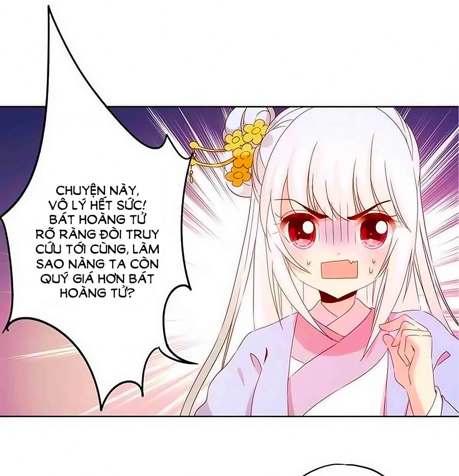 Hoàng Hậu Nương Nương Đích Năm Xu Đặc Hiệu Chapter 40 - 32