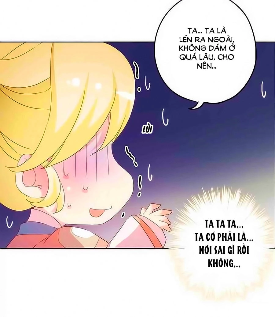 Hoàng Hậu Nương Nương Đích Năm Xu Đặc Hiệu Chapter 40 - 33