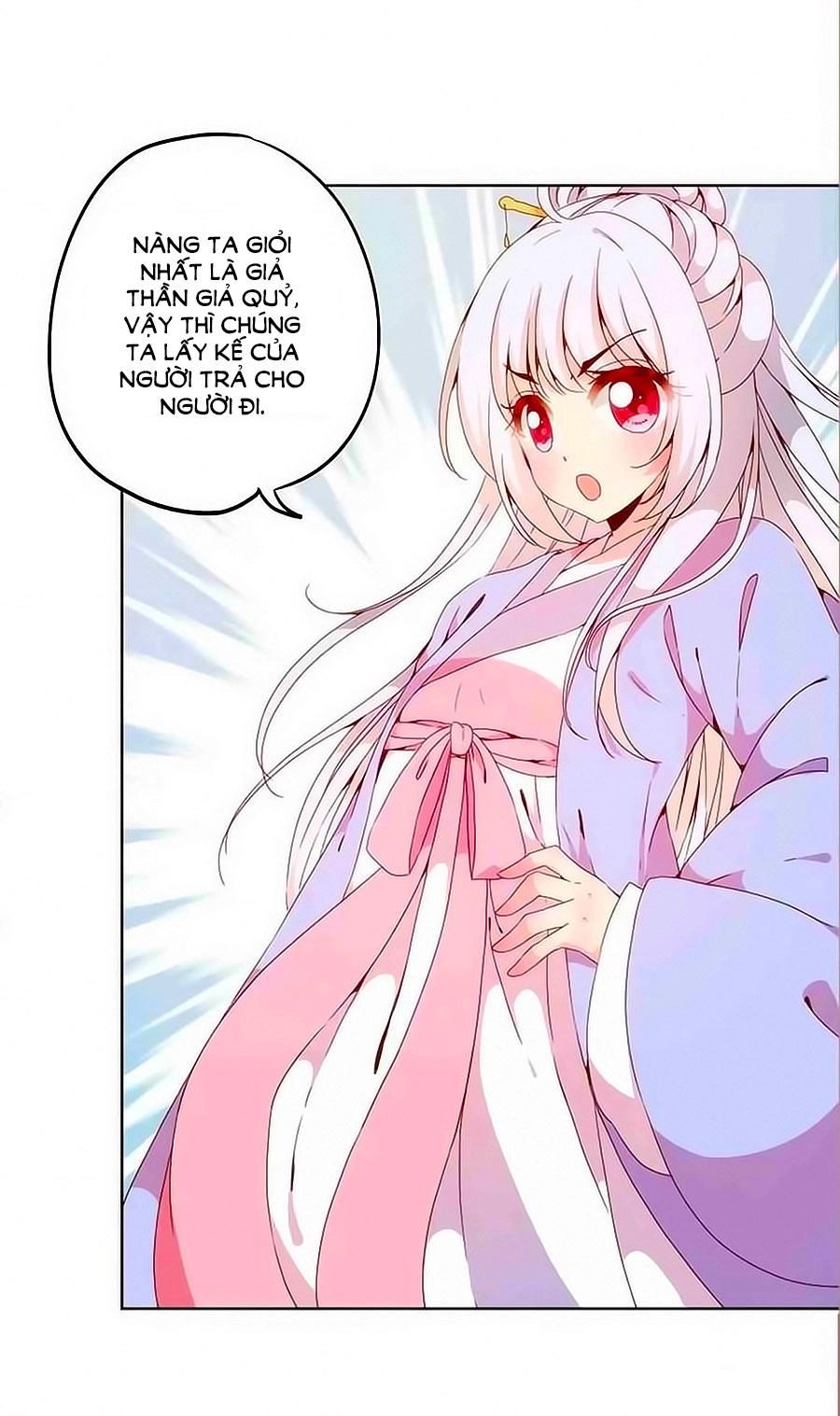 Hoàng Hậu Nương Nương Đích Năm Xu Đặc Hiệu Chapter 41 - 12