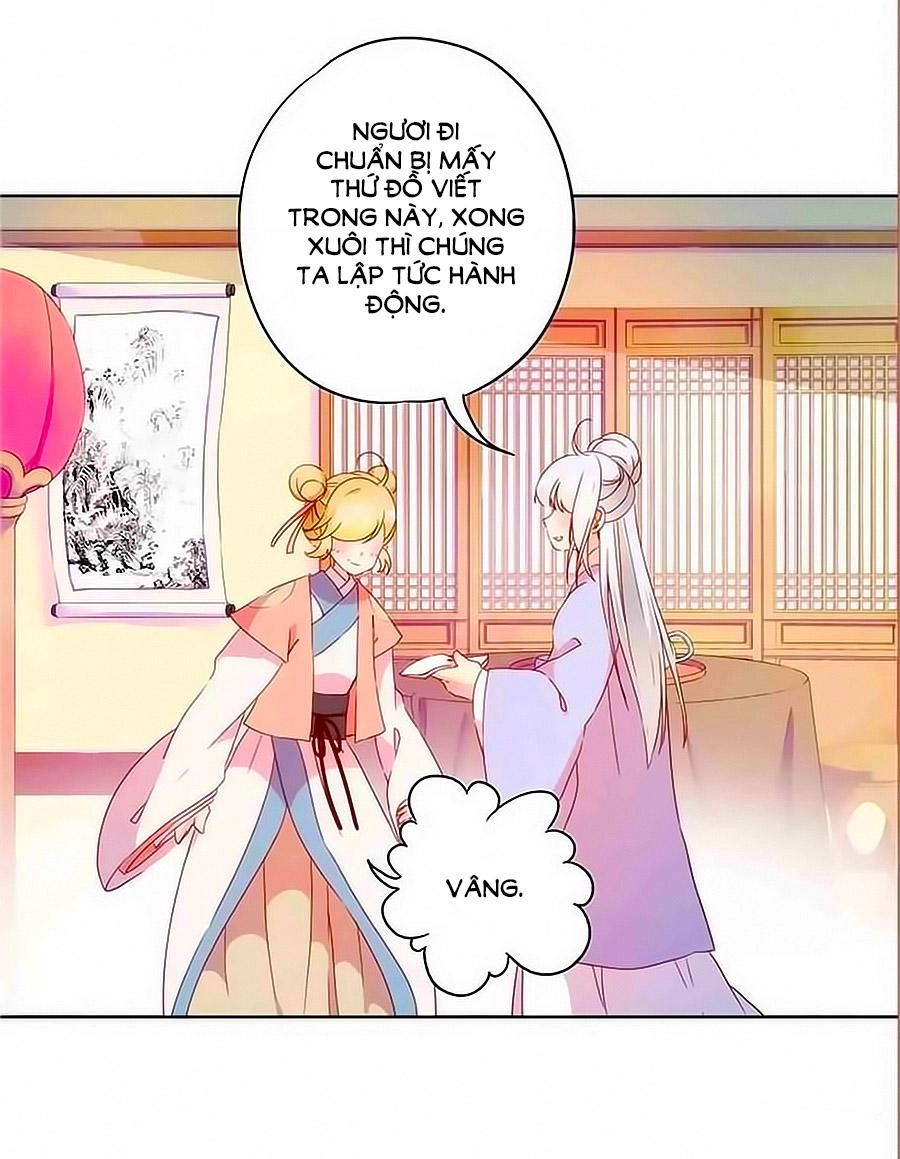 Hoàng Hậu Nương Nương Đích Năm Xu Đặc Hiệu Chapter 41 - 14