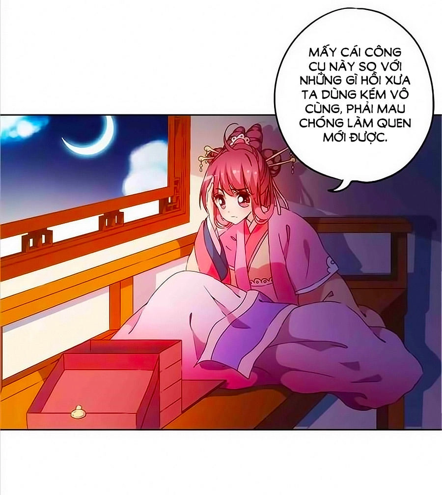 Hoàng Hậu Nương Nương Đích Năm Xu Đặc Hiệu Chapter 41 - 18