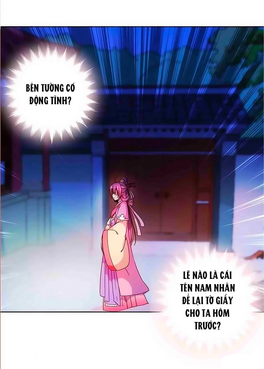 Hoàng Hậu Nương Nương Đích Năm Xu Đặc Hiệu Chapter 41 - 22