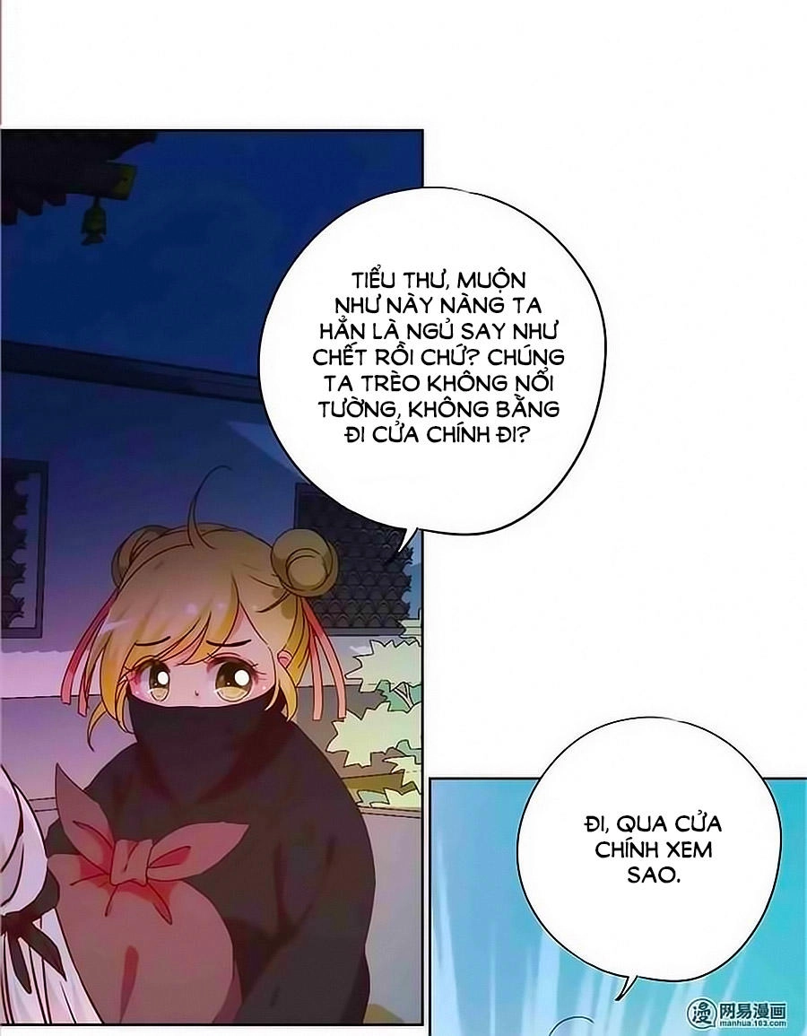 Hoàng Hậu Nương Nương Đích Năm Xu Đặc Hiệu Chapter 41 - 27