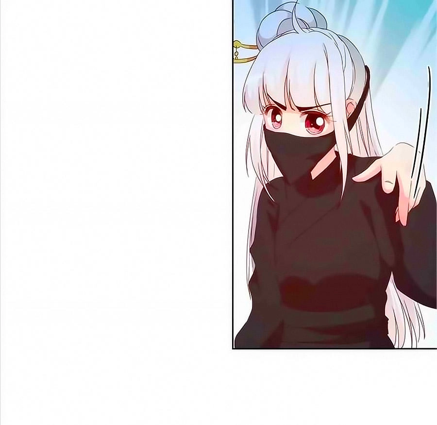 Hoàng Hậu Nương Nương Đích Năm Xu Đặc Hiệu Chapter 41 - 28