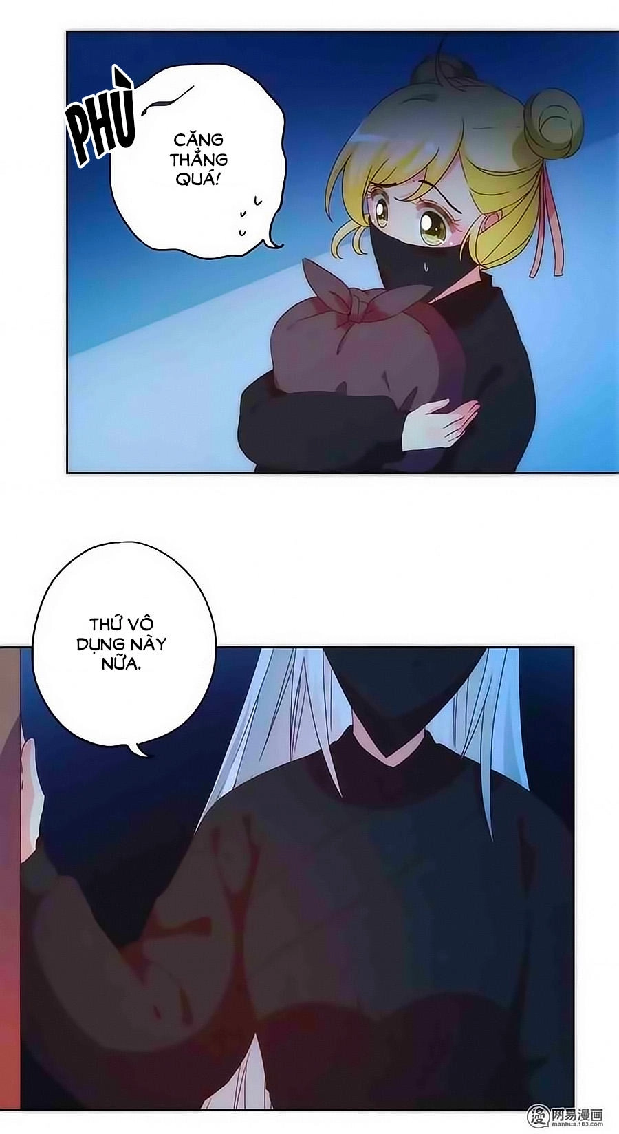 Hoàng Hậu Nương Nương Đích Năm Xu Đặc Hiệu Chapter 42 - 4