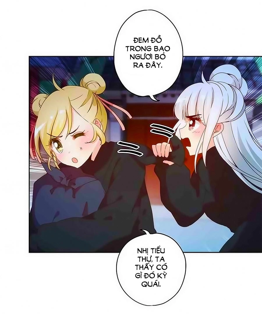 Hoàng Hậu Nương Nương Đích Năm Xu Đặc Hiệu Chapter 42 - 9