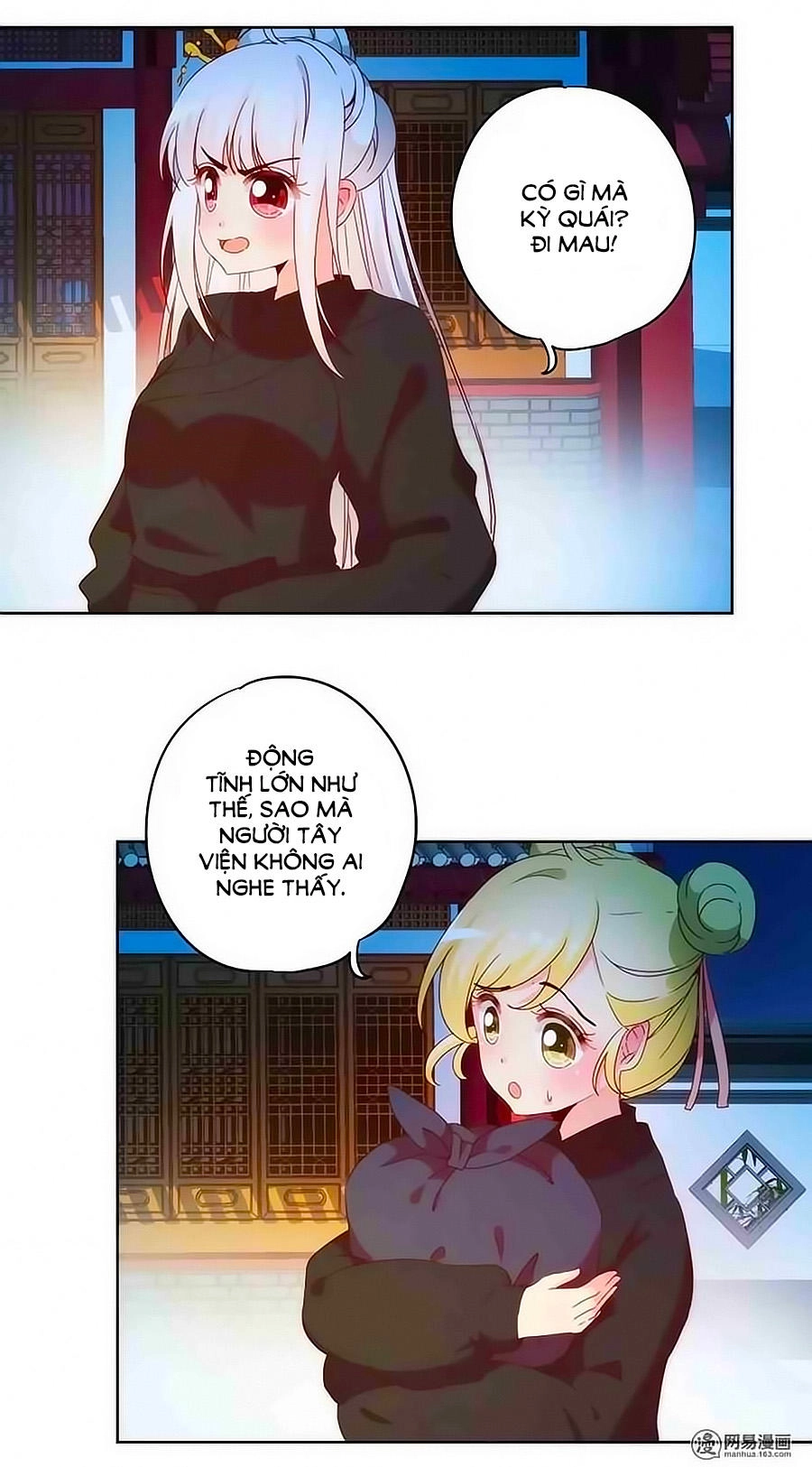 Hoàng Hậu Nương Nương Đích Năm Xu Đặc Hiệu Chapter 42 - 10