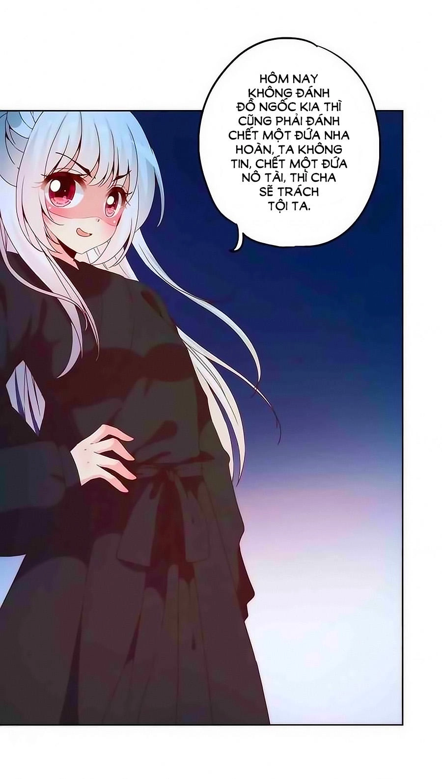 Hoàng Hậu Nương Nương Đích Năm Xu Đặc Hiệu Chapter 42 - 11