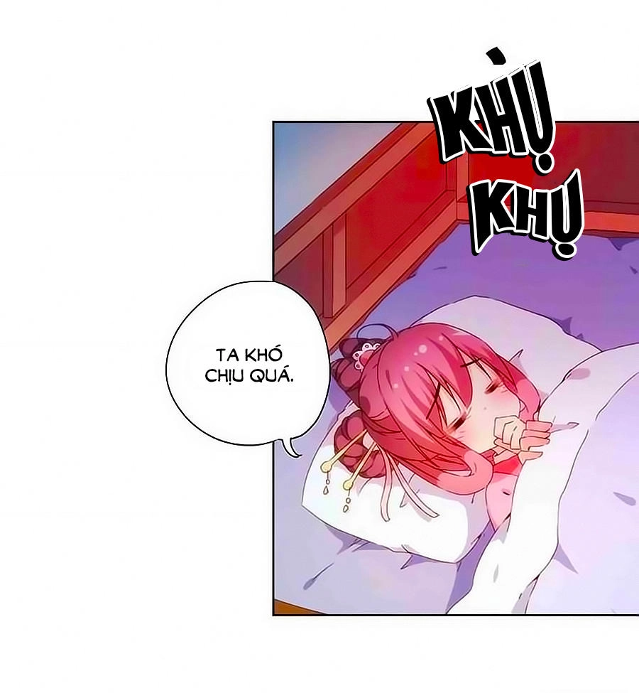 Hoàng Hậu Nương Nương Đích Năm Xu Đặc Hiệu Chapter 42 - 15