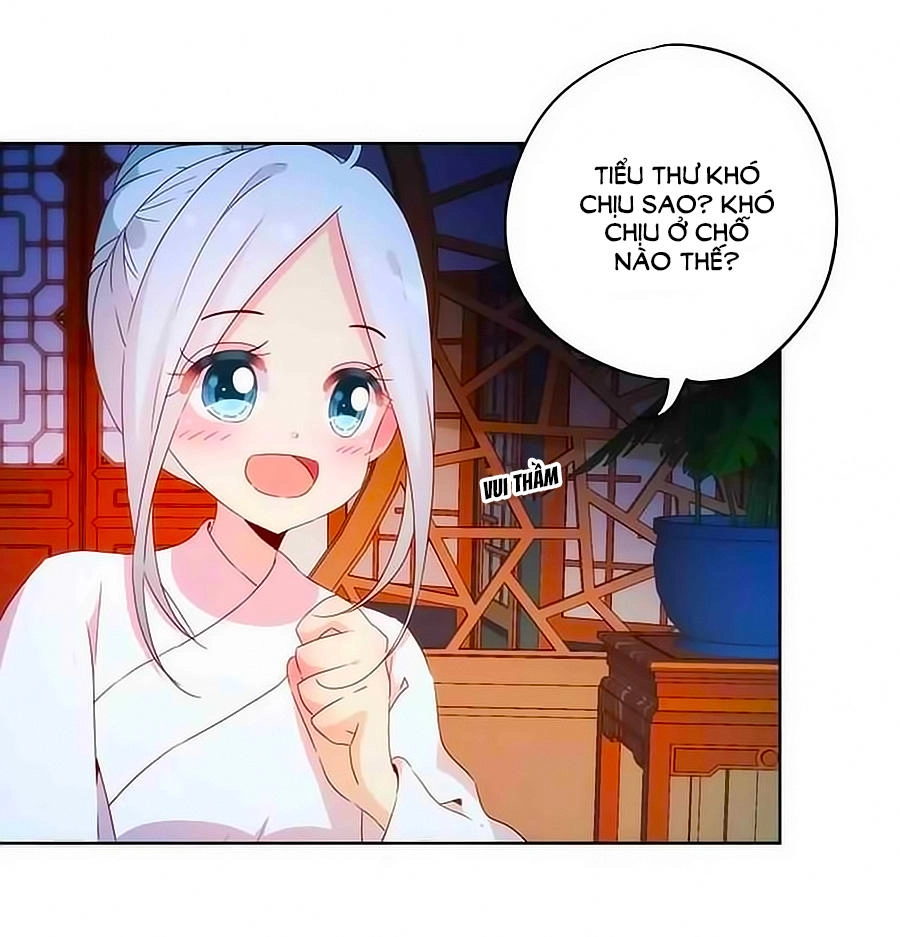 Hoàng Hậu Nương Nương Đích Năm Xu Đặc Hiệu Chapter 42 - 16