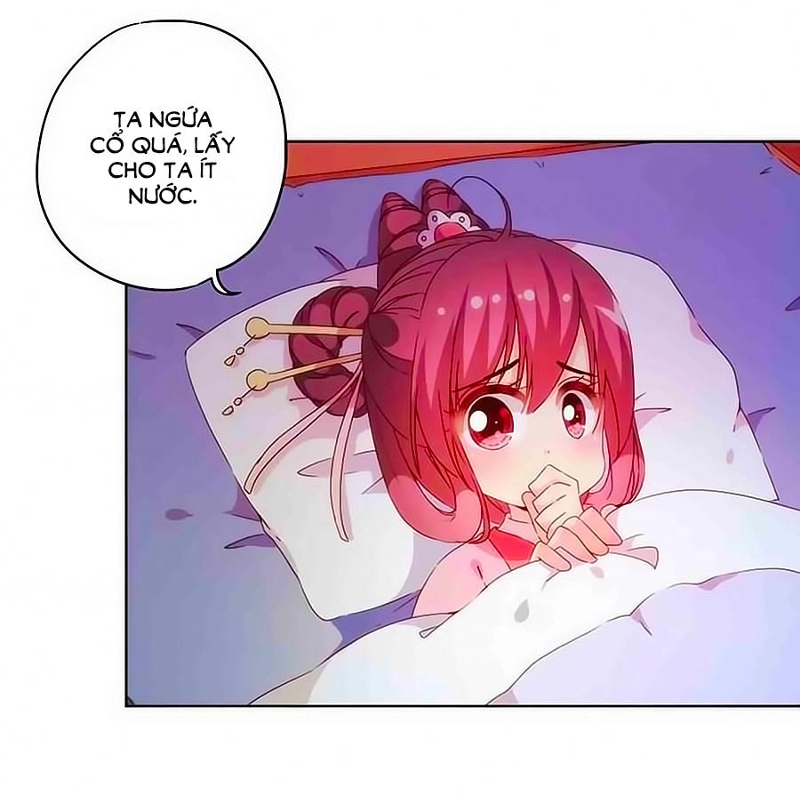 Hoàng Hậu Nương Nương Đích Năm Xu Đặc Hiệu Chapter 42 - 17