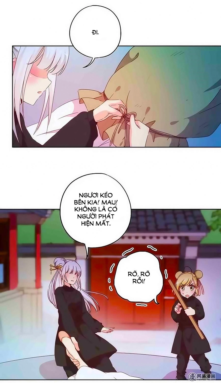 Hoàng Hậu Nương Nương Đích Năm Xu Đặc Hiệu Chapter 42 - 28