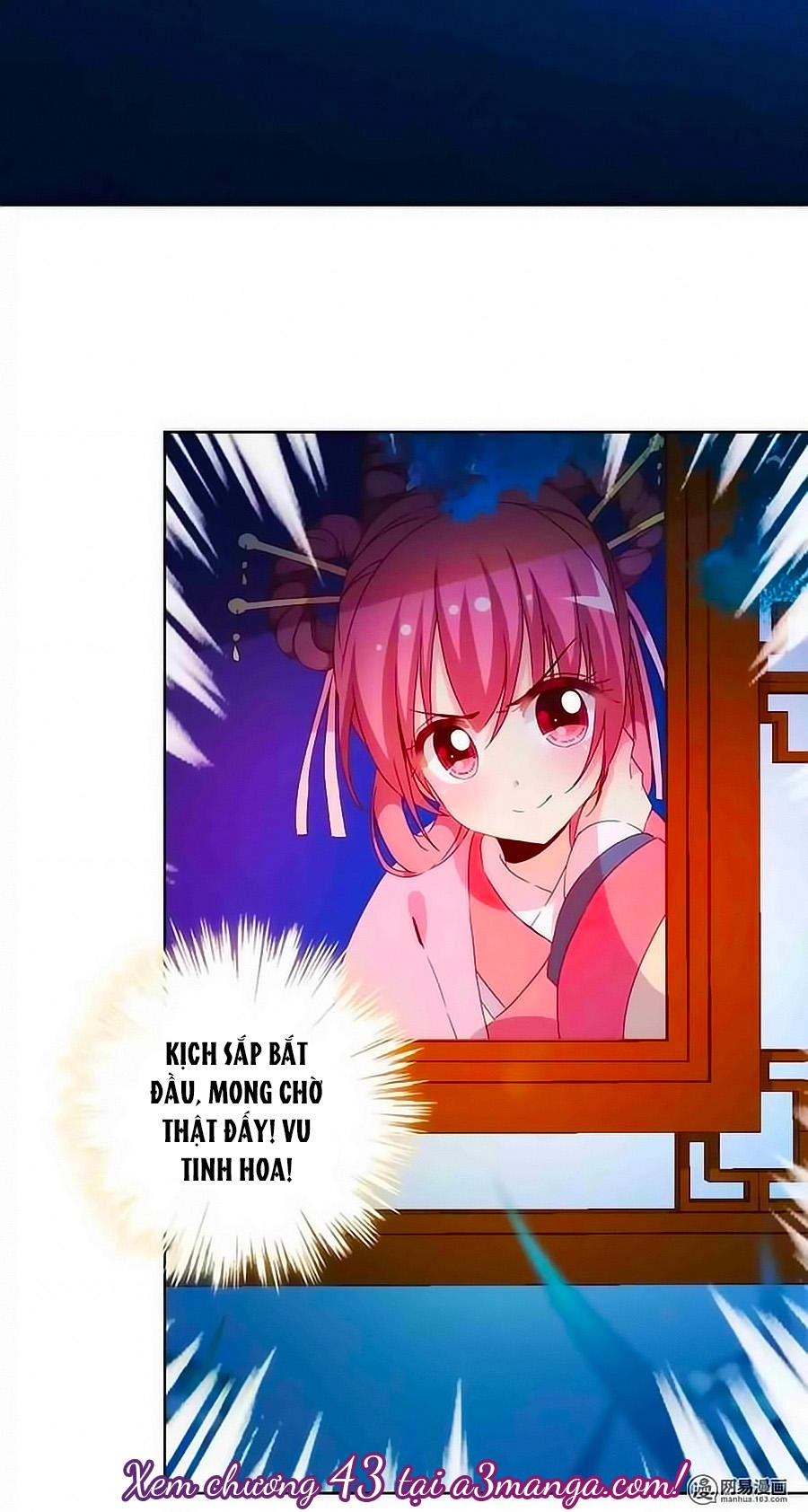 Hoàng Hậu Nương Nương Đích Năm Xu Đặc Hiệu Chapter 42 - 30