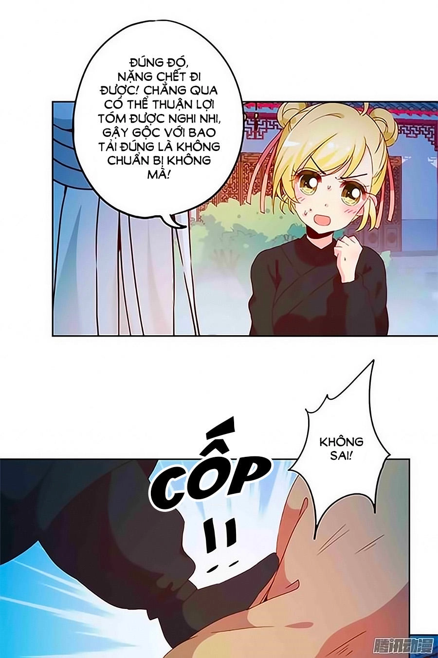 Hoàng Hậu Nương Nương Đích Năm Xu Đặc Hiệu Chapter 43 - 7