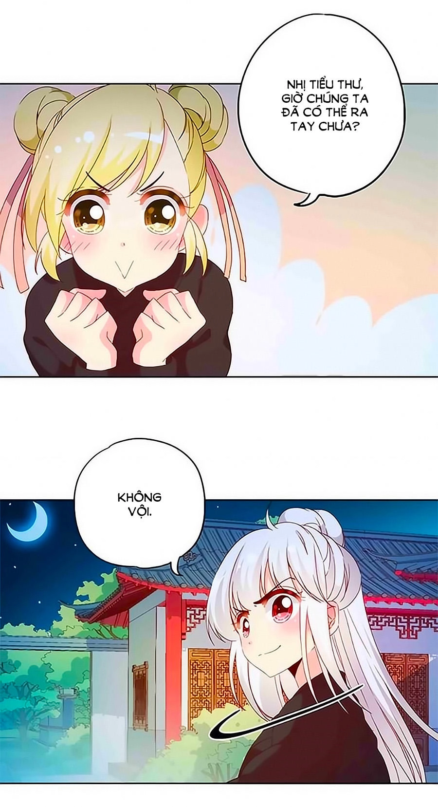 Hoàng Hậu Nương Nương Đích Năm Xu Đặc Hiệu Chapter 43 - 9