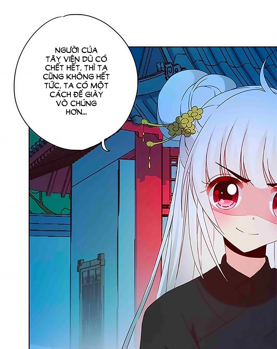 Hoàng Hậu Nương Nương Đích Năm Xu Đặc Hiệu Chapter 43 - 11