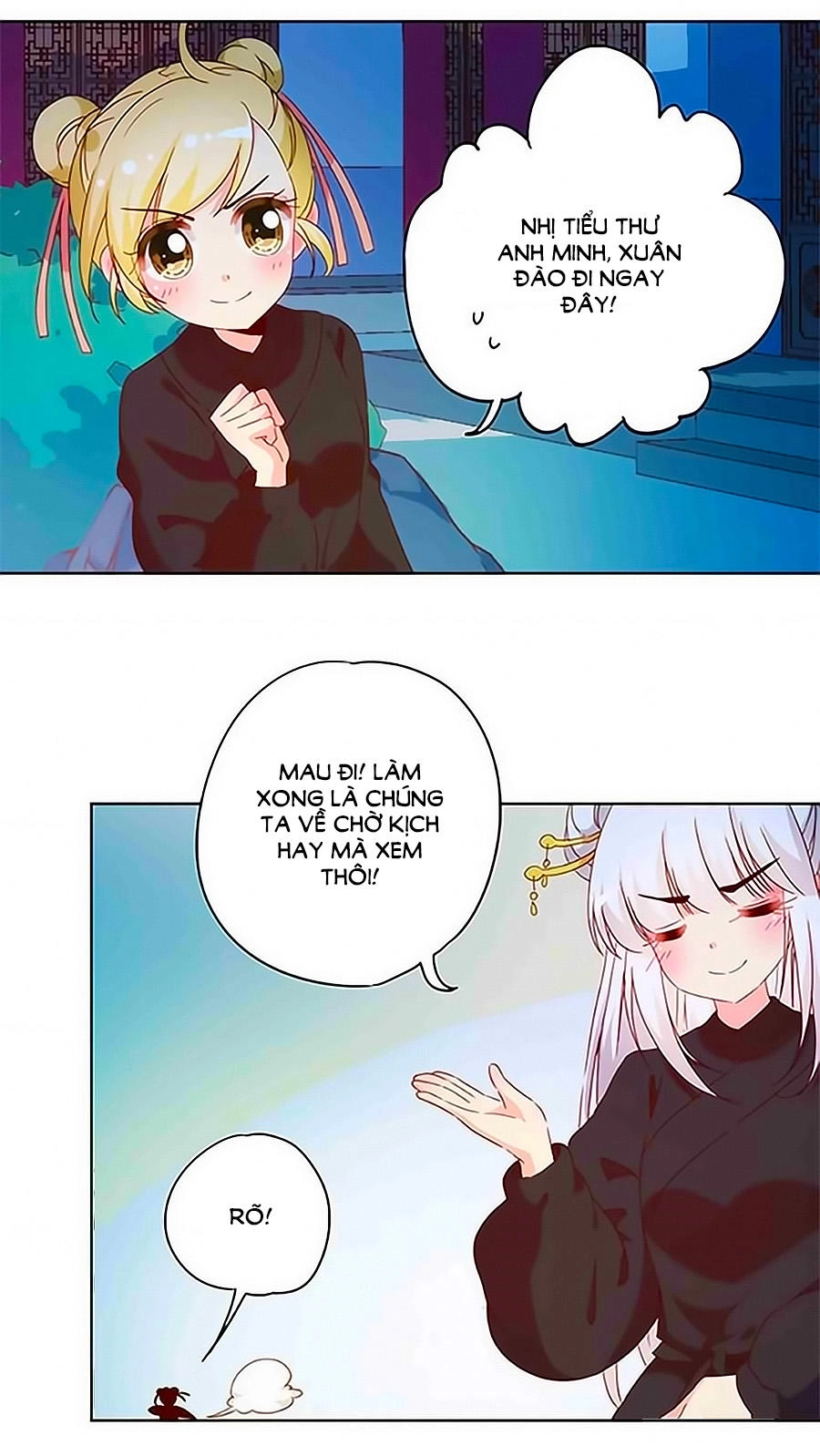 Hoàng Hậu Nương Nương Đích Năm Xu Đặc Hiệu Chapter 43 - 16