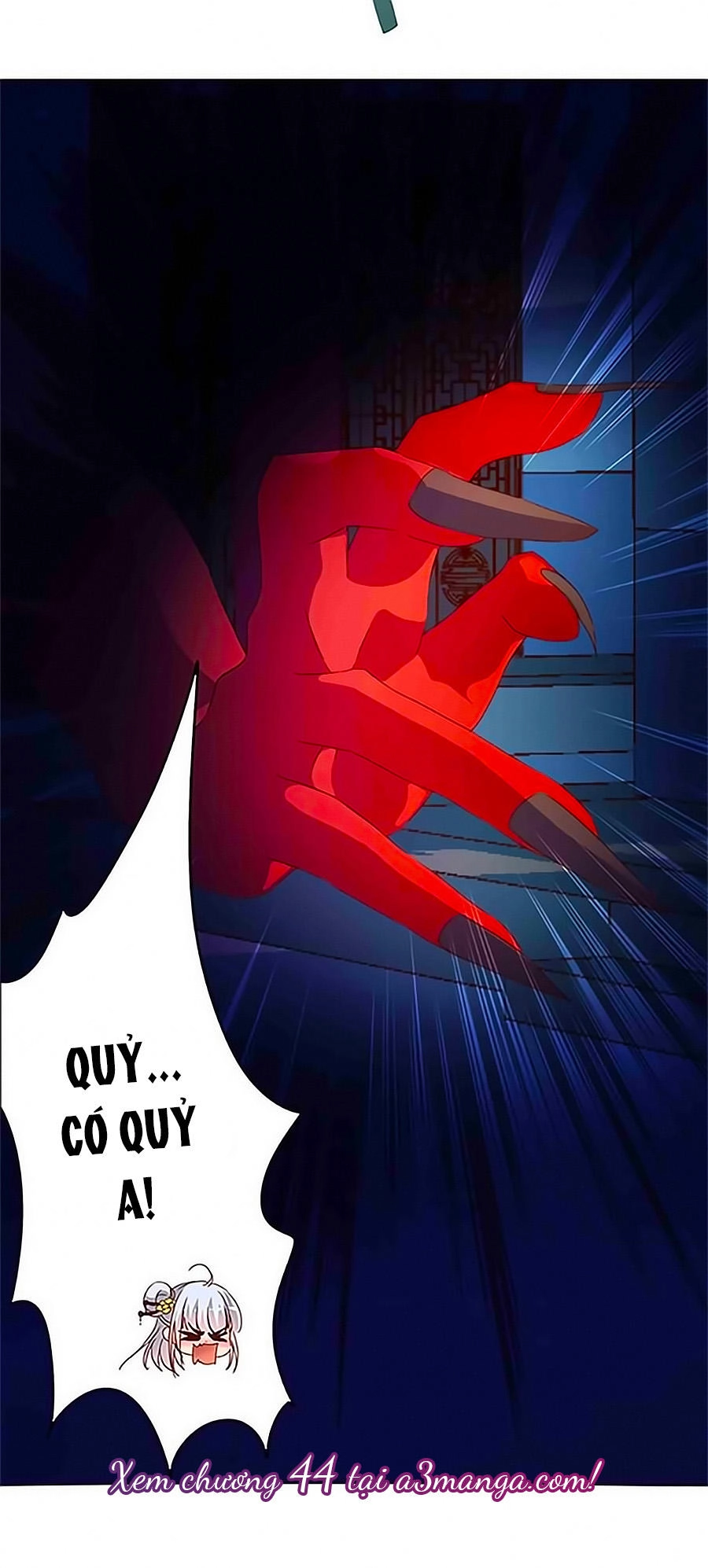 Hoàng Hậu Nương Nương Đích Năm Xu Đặc Hiệu Chapter 43 - 28