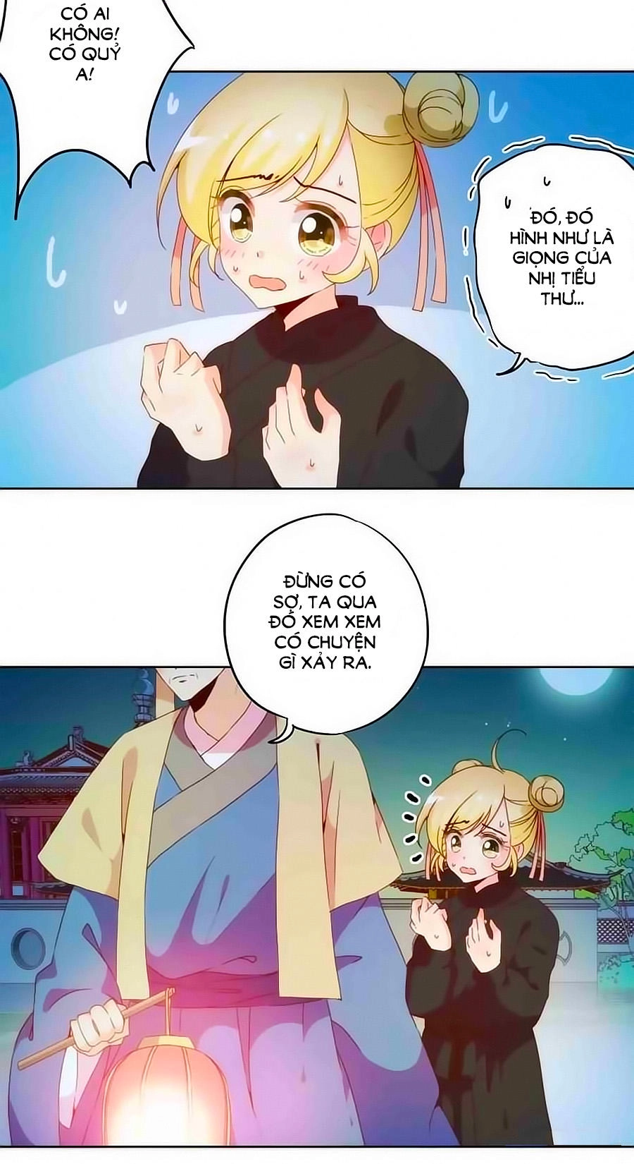 Hoàng Hậu Nương Nương Đích Năm Xu Đặc Hiệu Chapter 44 - 3