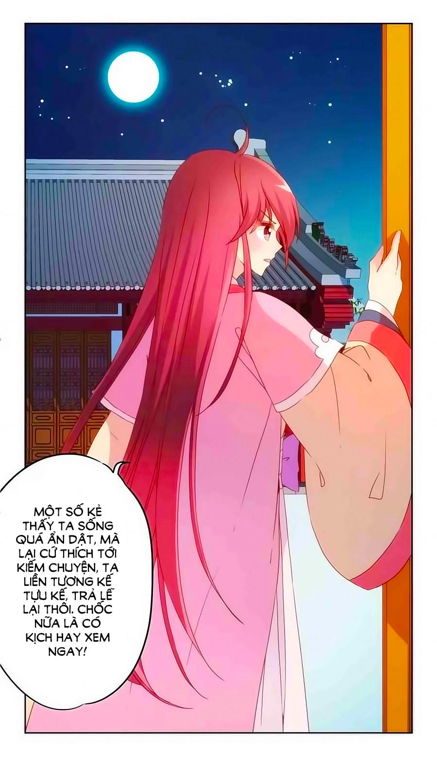 Hoàng Hậu Nương Nương Đích Năm Xu Đặc Hiệu Chapter 44 - 9