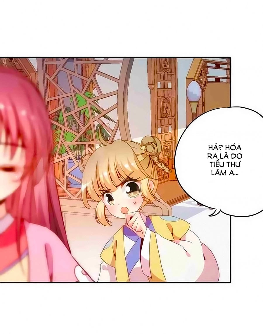 Hoàng Hậu Nương Nương Đích Năm Xu Đặc Hiệu Chapter 44 - 10