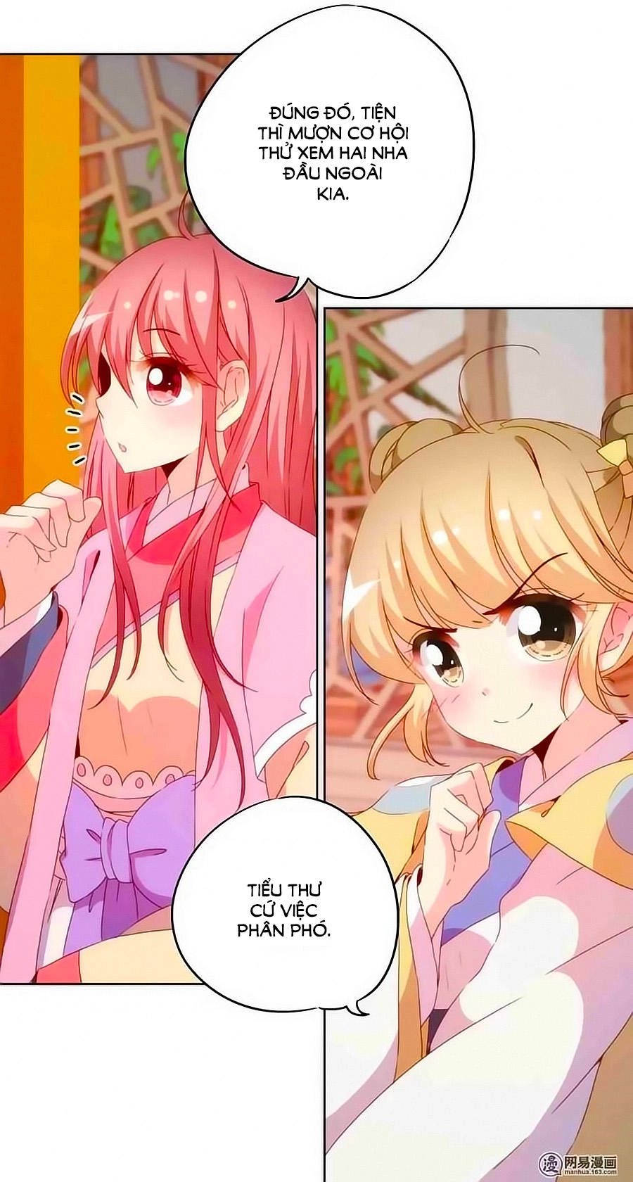 Hoàng Hậu Nương Nương Đích Năm Xu Đặc Hiệu Chapter 44 - 11