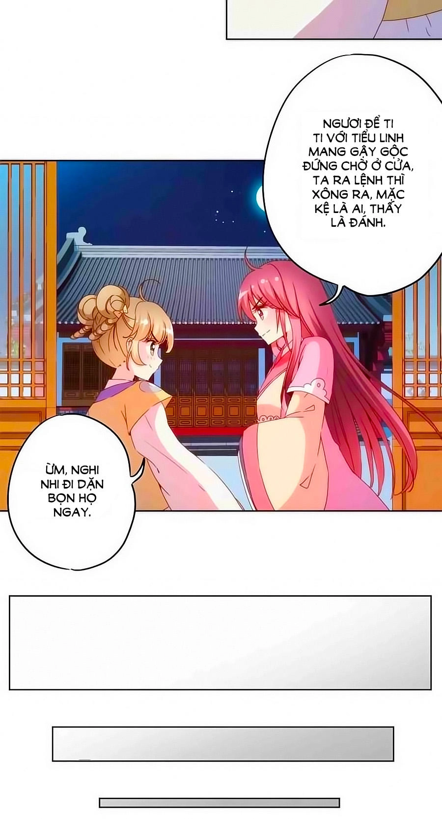 Hoàng Hậu Nương Nương Đích Năm Xu Đặc Hiệu Chapter 44 - 12