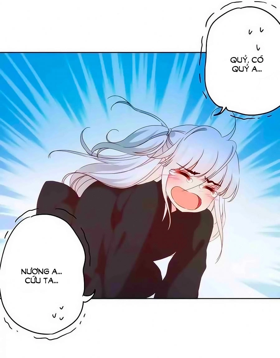 Hoàng Hậu Nương Nương Đích Năm Xu Đặc Hiệu Chapter 44 - 13