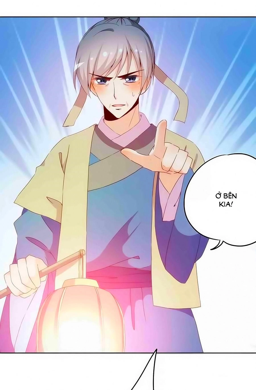 Hoàng Hậu Nương Nương Đích Năm Xu Đặc Hiệu Chapter 44 - 15