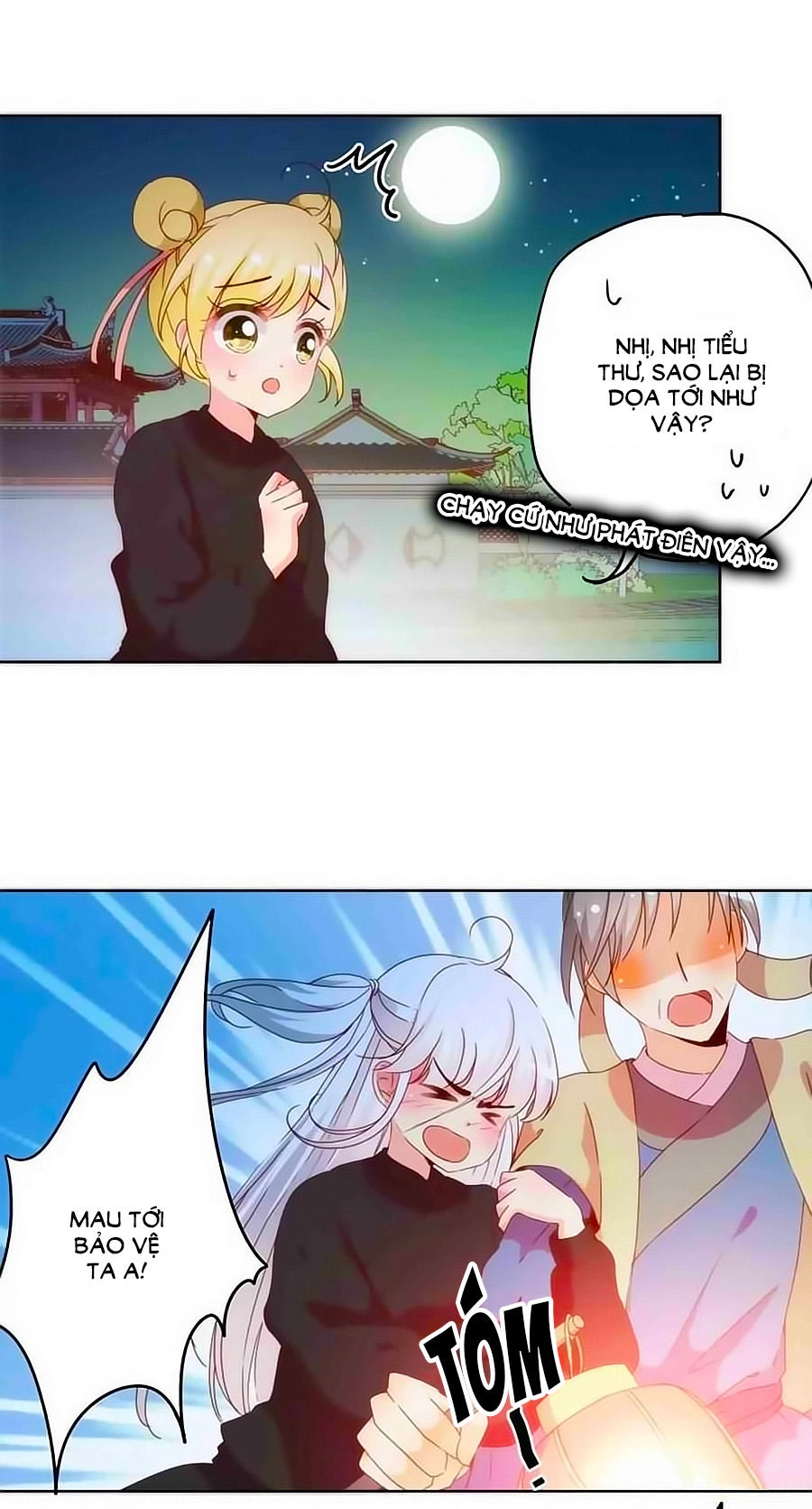 Hoàng Hậu Nương Nương Đích Năm Xu Đặc Hiệu Chapter 44 - 17