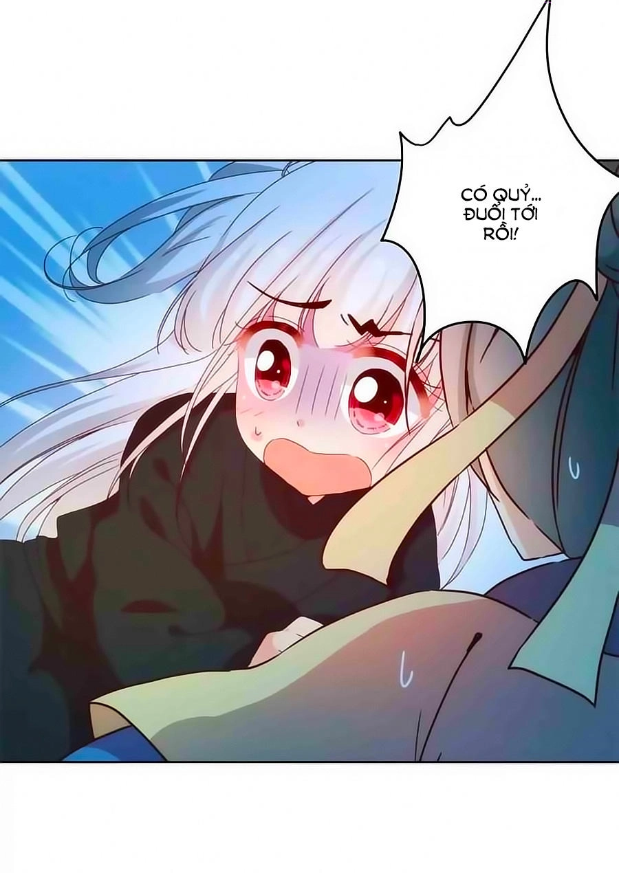 Hoàng Hậu Nương Nương Đích Năm Xu Đặc Hiệu Chapter 44 - 18