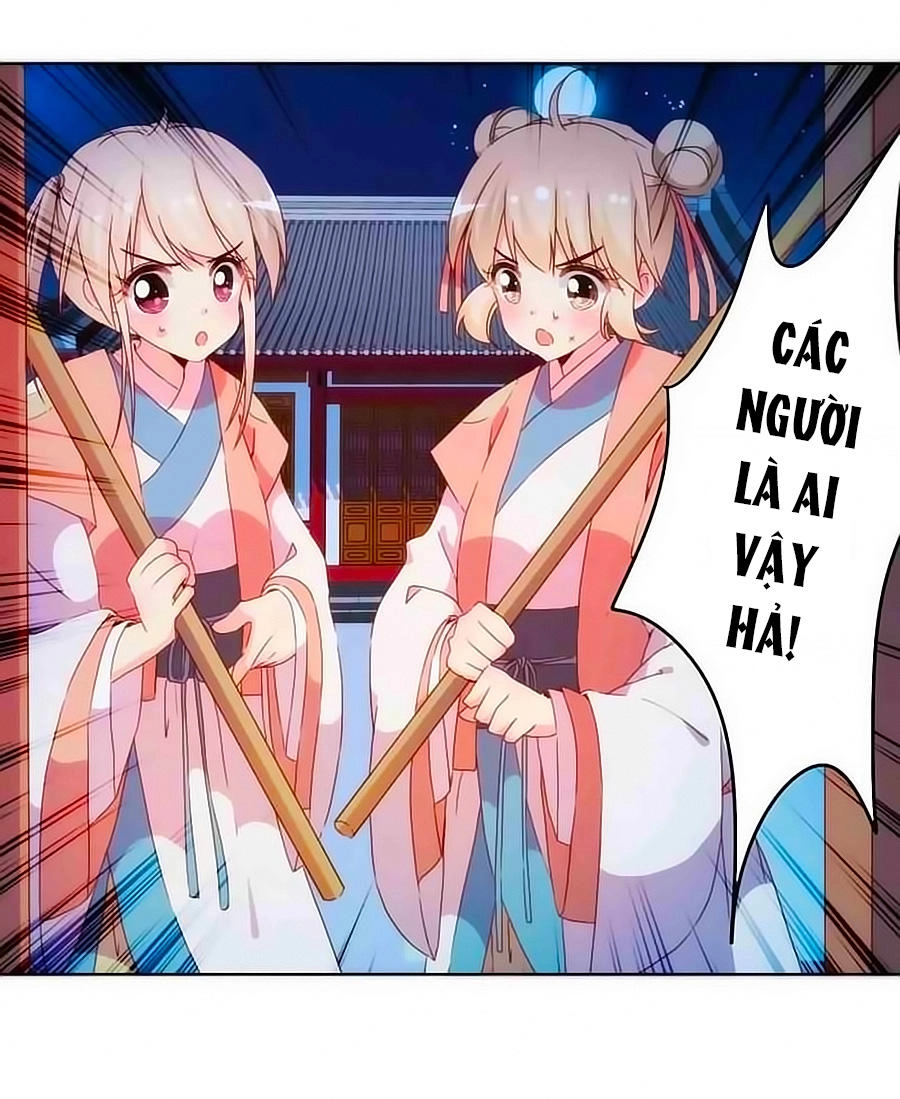 Hoàng Hậu Nương Nương Đích Năm Xu Đặc Hiệu Chapter 44 - 26