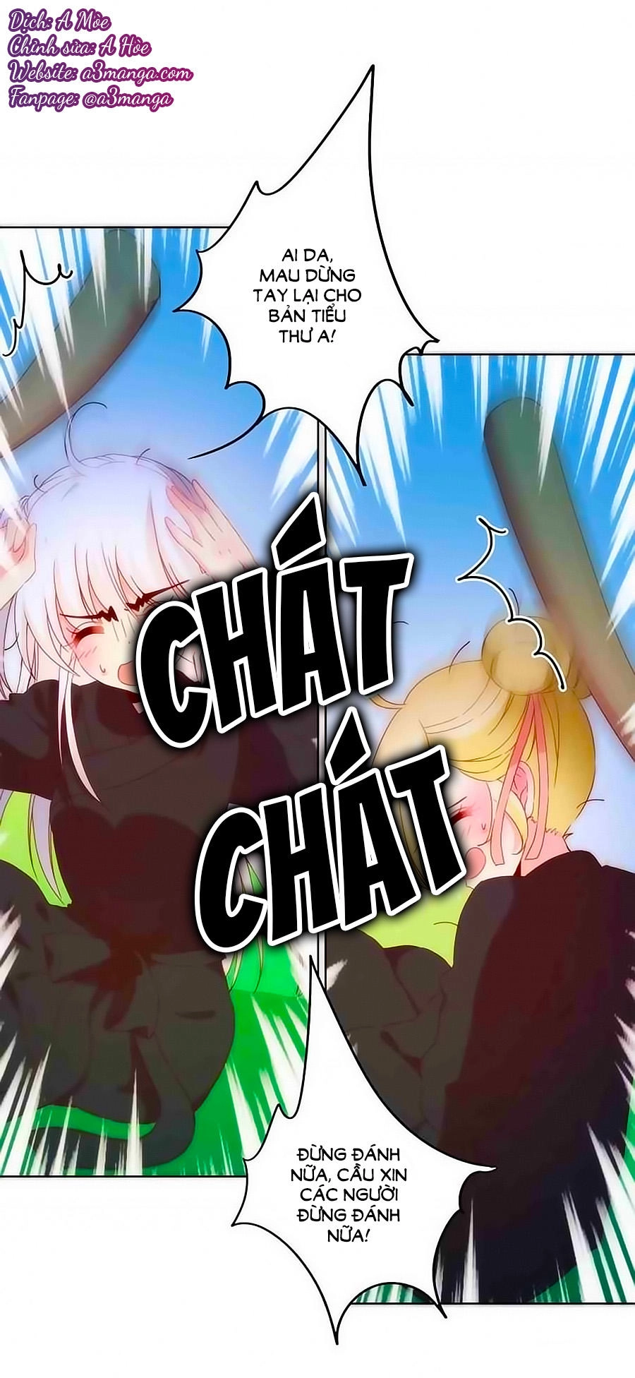 Hoàng Hậu Nương Nương Đích Năm Xu Đặc Hiệu Chapter 45 - 1