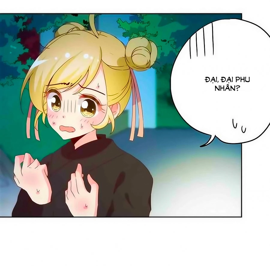 Hoàng Hậu Nương Nương Đích Năm Xu Đặc Hiệu Chapter 45 - 15