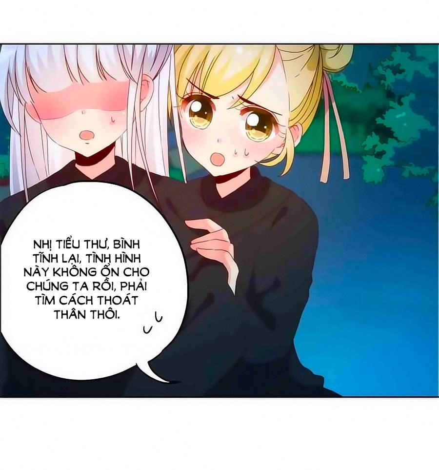 Hoàng Hậu Nương Nương Đích Năm Xu Đặc Hiệu Chapter 45 - 16