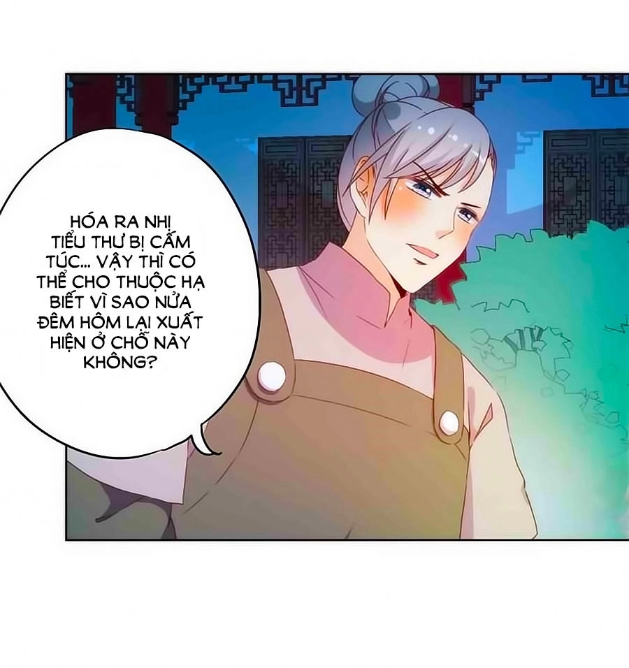 Hoàng Hậu Nương Nương Đích Năm Xu Đặc Hiệu Chapter 45 - 24