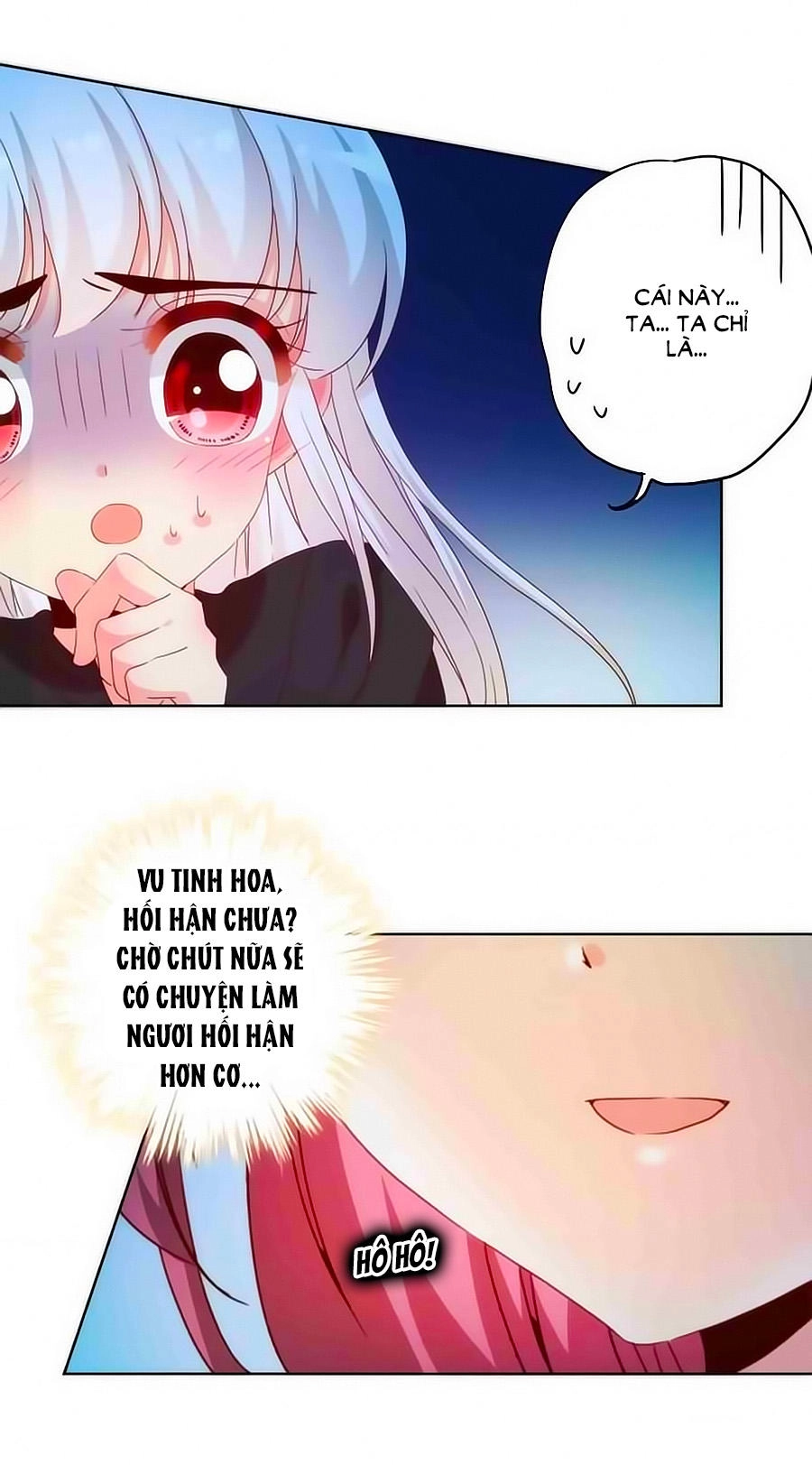 Hoàng Hậu Nương Nương Đích Năm Xu Đặc Hiệu Chapter 45 - 25