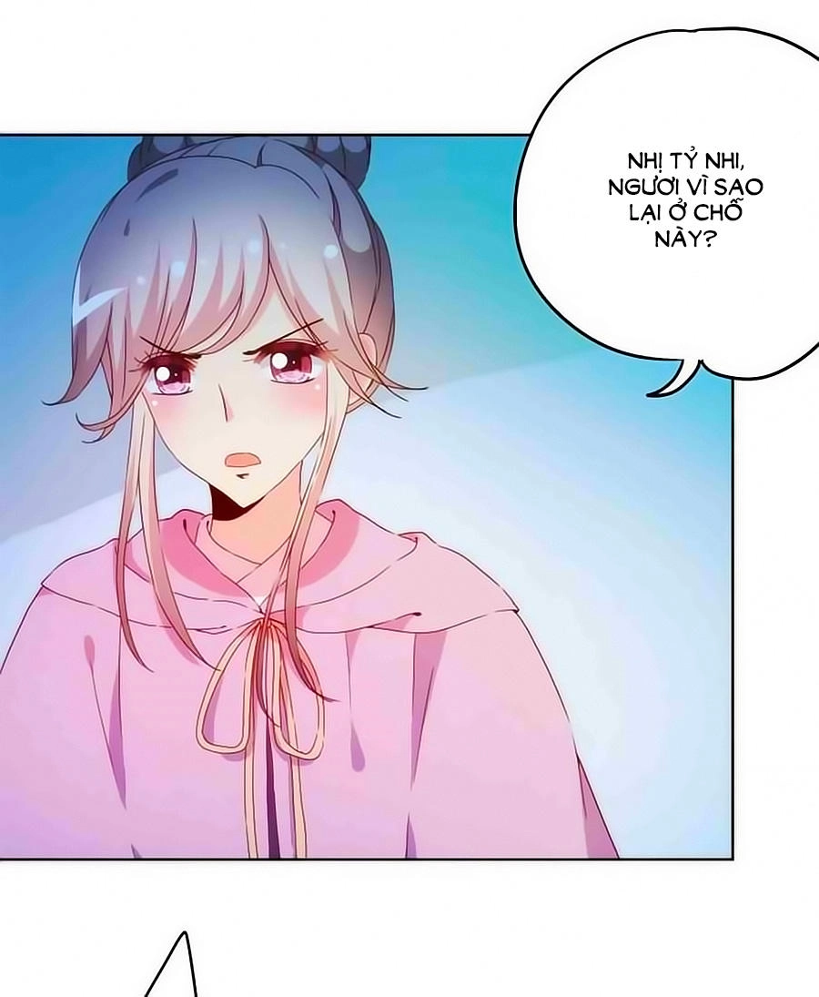 Hoàng Hậu Nương Nương Đích Năm Xu Đặc Hiệu Chapter 46 - 11