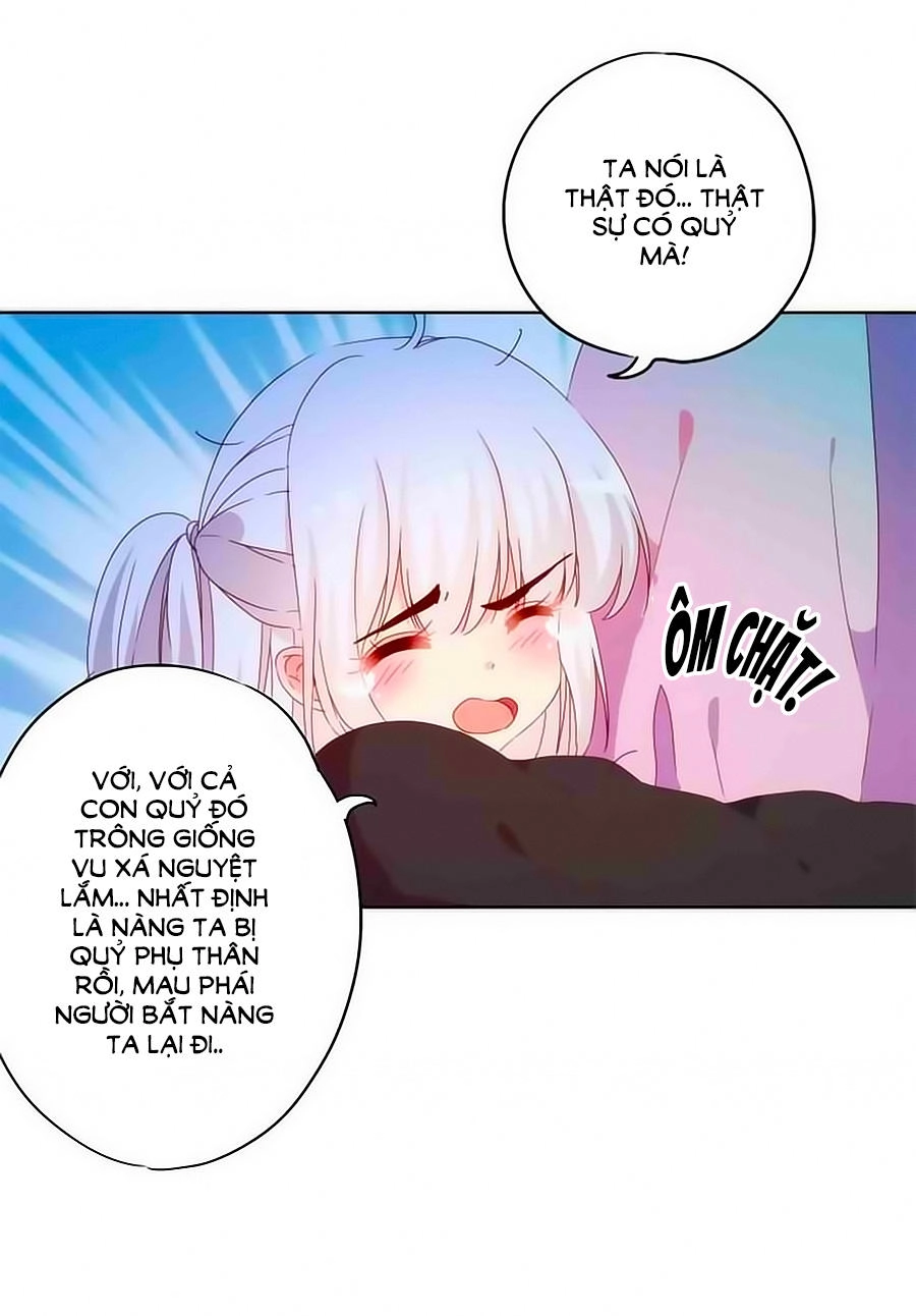 Hoàng Hậu Nương Nương Đích Năm Xu Đặc Hiệu Chapter 46 - 14