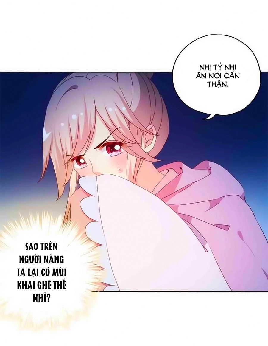 Hoàng Hậu Nương Nương Đích Năm Xu Đặc Hiệu Chapter 46 - 15