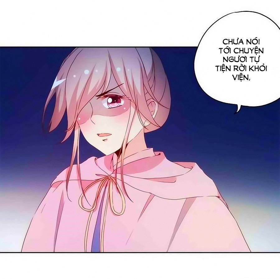 Hoàng Hậu Nương Nương Đích Năm Xu Đặc Hiệu Chapter 46 - 19