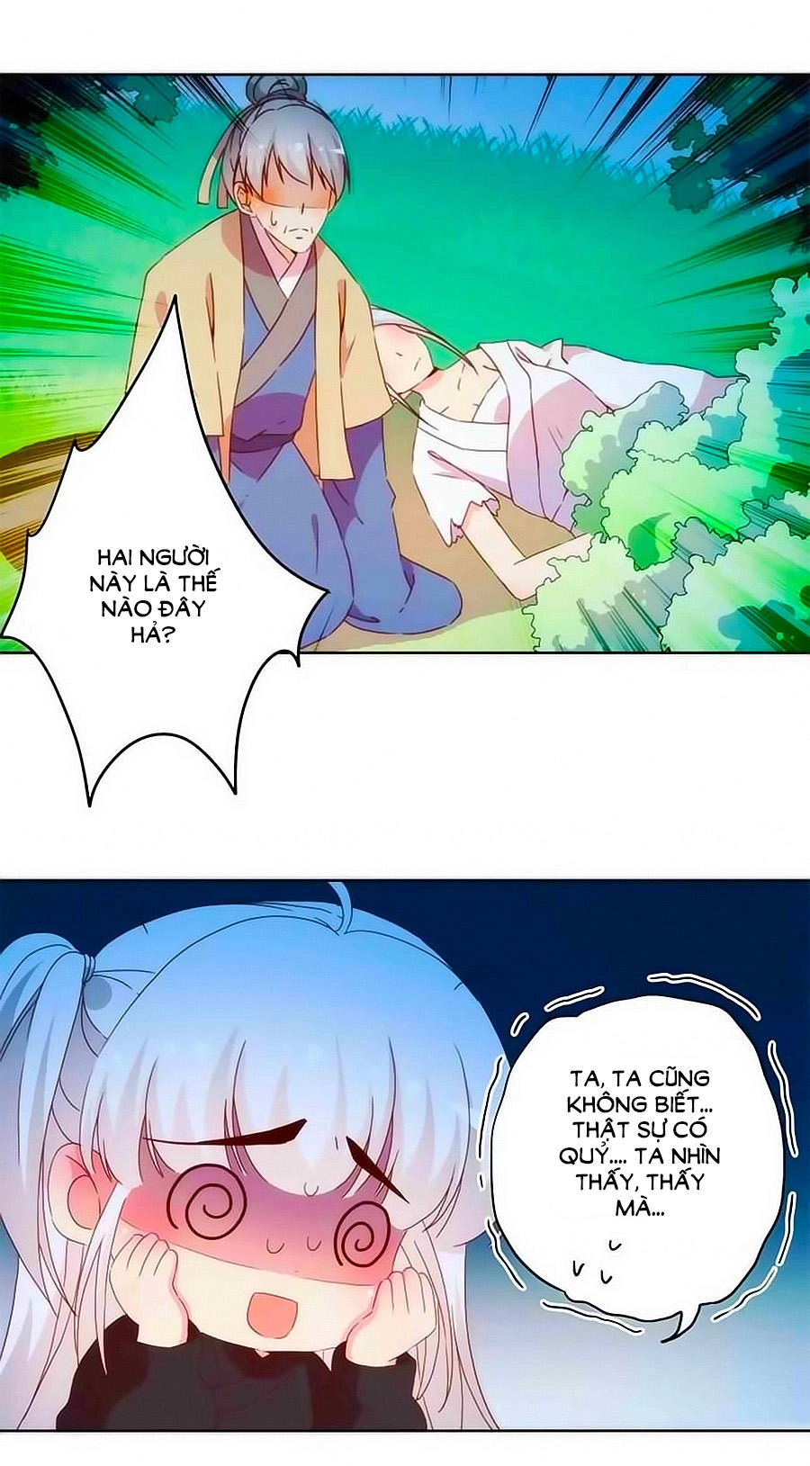 Hoàng Hậu Nương Nương Đích Năm Xu Đặc Hiệu Chapter 46 - 20