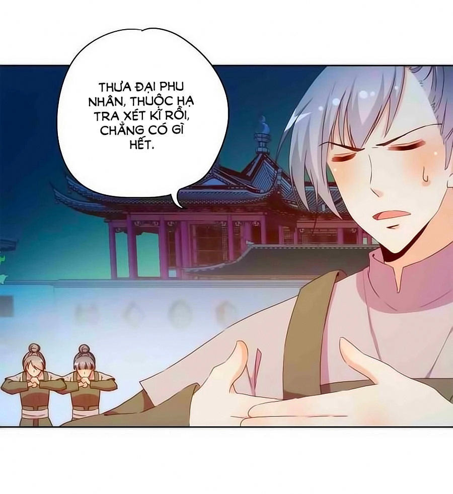 Hoàng Hậu Nương Nương Đích Năm Xu Đặc Hiệu Chapter 46 - 23