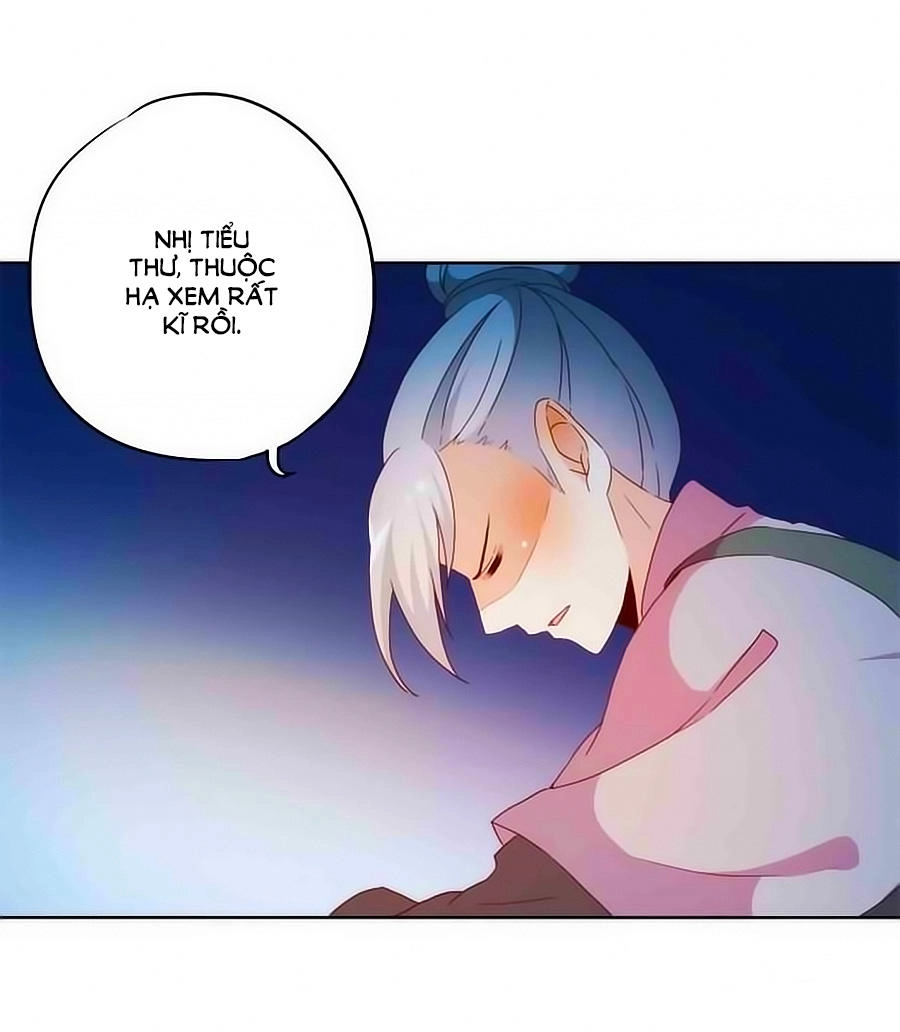 Hoàng Hậu Nương Nương Đích Năm Xu Đặc Hiệu Chapter 46 - 25