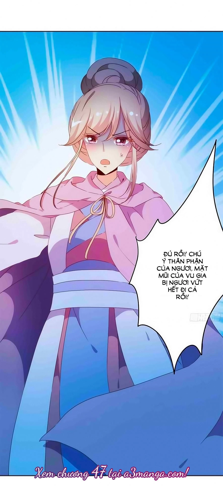 Hoàng Hậu Nương Nương Đích Năm Xu Đặc Hiệu Chapter 46 - 29