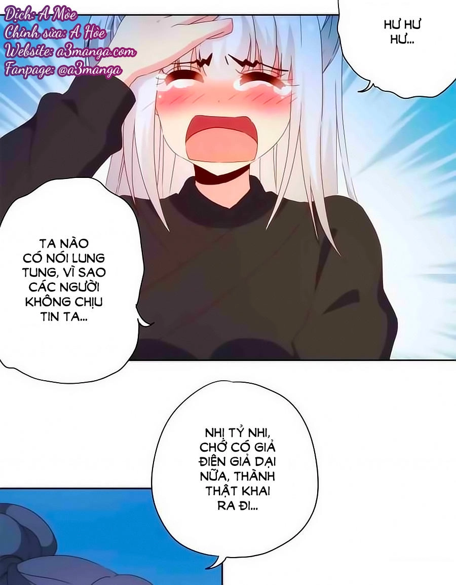 Hoàng Hậu Nương Nương Đích Năm Xu Đặc Hiệu Chapter 47 - 1