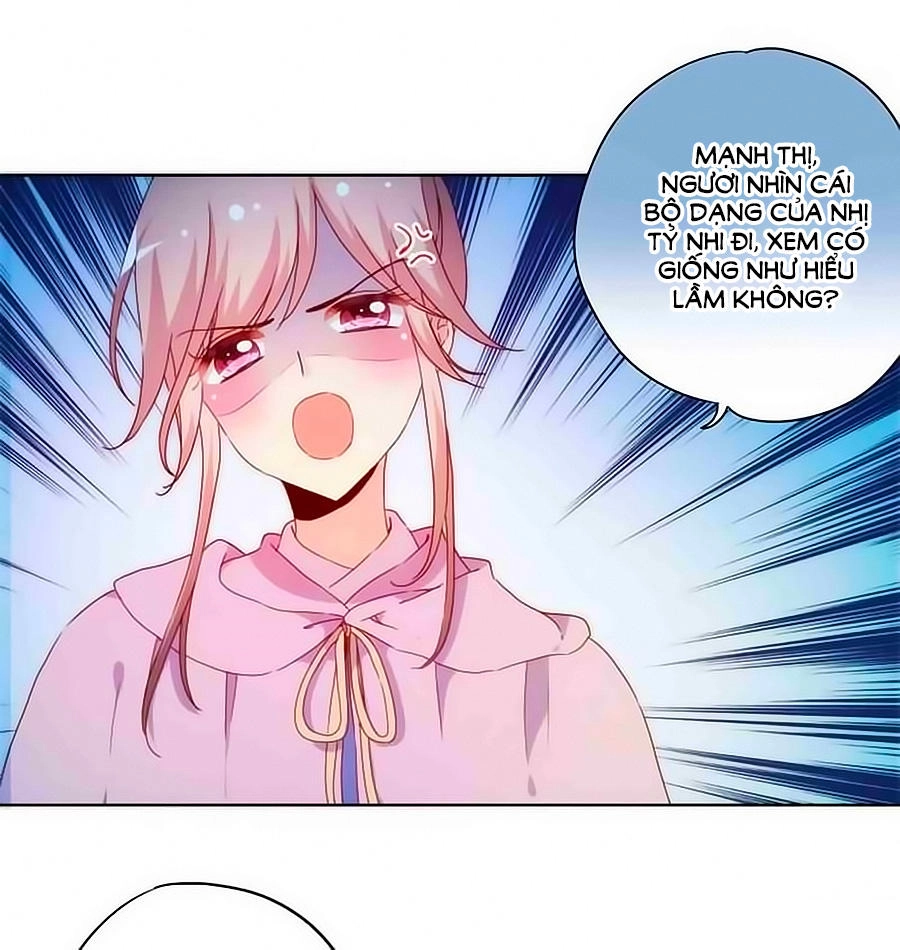 Hoàng Hậu Nương Nương Đích Năm Xu Đặc Hiệu Chapter 47 - 8